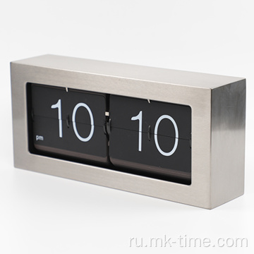 Big Metal Box Flip Clock